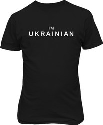 Рисунок футболки I'm UKRAINIAN