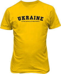 Футболка мужская. Ukraine is the capital of free people.