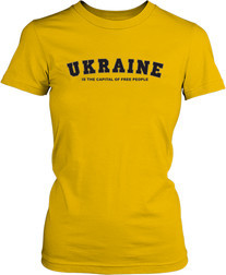 Рисунок футболки Ukraine is the capital of free people
