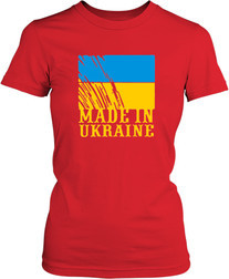 Футболка женская. Made in Ukraine 1