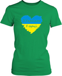 Рисунок футболки С Украиной в сердце