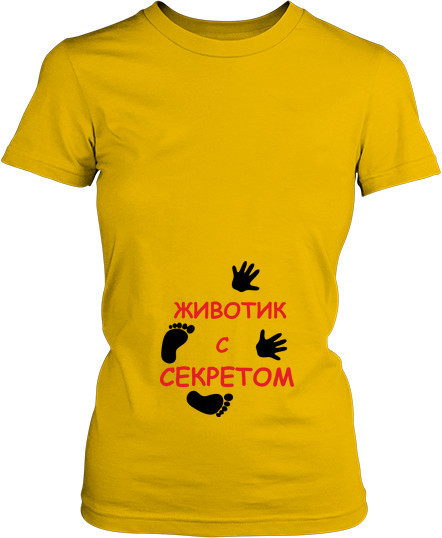 Рисунок футболки Животик с секретом. На русском